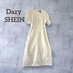 【デイジー シーイン】花柄レース ロングワンピース リボン付き シアー袖 S