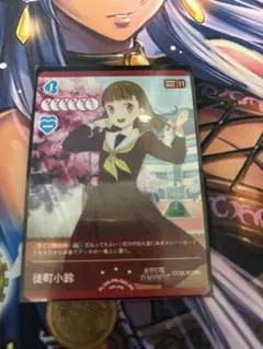 ラブカ PR vol.3 プロモ　セット L_TCG_-BP_vol4_box_image.png