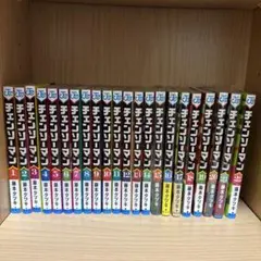 チェンソーマン　1巻〜22巻セット　一部新品あり