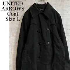 UNITED ARROWS Pコート綿コットンピーコート黒ブラックL