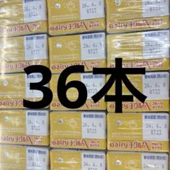 2026年最新】ヨーグルッペ カフェオレの人気アイテム - メルカリ