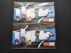 Yu Yu Hakusho Die-Cut Sticky Notes, Memo Pads, SD, Tree Village, 2 pieces