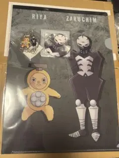 金色のガッシュ！！ リィエン＆ザルチム セット
