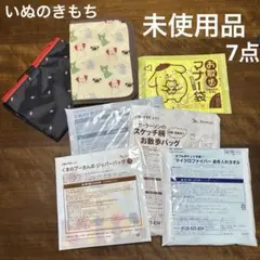 Item thumbnail for item ec3b1c39-55d5-410d-b928-b503f95ecc07