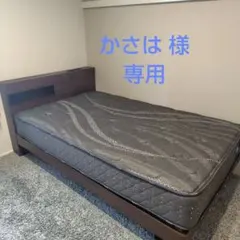 高級マットレス【定価：55万円】サータトラディション ロイヤル Q2