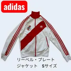 2026年最新】リーベルプレート ジャージの人気アイテム - メルカリ
