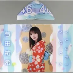 익명·당일 발송 노기자카 46 한여름의 전국 투어 2022 개별 여름 수건 요다 유키