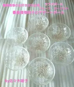 Item thumbnail for item edddebdc-b113-42be-ad02-f2685723bc2e