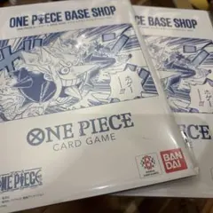 ONE PIECE BASE SHOP リミテッドカードコレクション vol.1