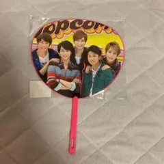 嵐　Popcorn ミニうちわ　集合