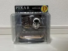 Happyくじ　PIXAR D賞　ウォーリー　フィギュア