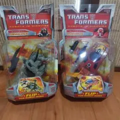 最終値下げ】トランスフォーマー クラシックス グリムロック 変形 