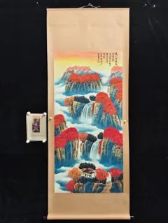 林風眠 風景画 掛軸 四尺中堂 彩墨山水 水辺風景 純手描き 中国美術