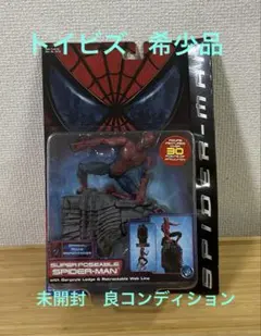 2025年最新】トイビズ スーパーポーザブルの人気アイテム - メルカリ