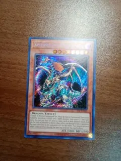 ライトロードエンジェルケルビム EU Reprint レリーフ 英語 - メルカリ