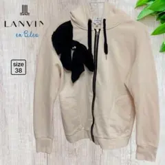 【LANVIN en Bleu】リボンモチーフ ジップパーカー アイボリー 38のサムネイル