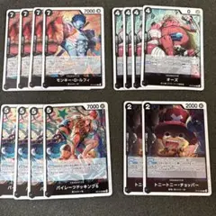 ワンピースカード 神の島の冒険 モンキー・D・ルフィ オーズ　チョッパー　黒