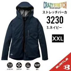 Item thumbnail for item b28610a8-41ad-4cf4-999a-1804144e7783