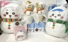 ちいかわ　エニマイくじ　7点セット