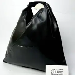 ◆美品◆ MM6 Maison Margiela ジャパニーズ ハンドバッグのサムネイル