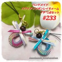 Item thumbnail for item 903b19da-4308-4fb3-9ff0-a8d6674d1c9e