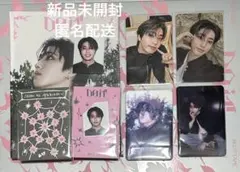 ハン DOIT アコーディオン トレカ StrayKids セット スキズ