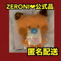 2025年最新】zeroni ぬいぐるみ メテュの人気アイテム - メルカリ