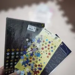 Item thumbnail for item 5b201298-aeea-4f4d-a160-7691857efadd