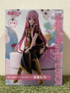 FuRyu 巡音ルカ ぬーどるストッパーフィギュア　初音ミク