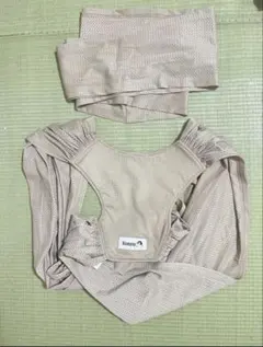 ベージュ メッシュ抱っこ紐 Sサイズ