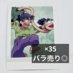 忍たま　ぱしゃこれ　七松小平太