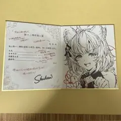 グラブルファンタジー グラブル 2026 バレンタイン アンスリア - メルカリ