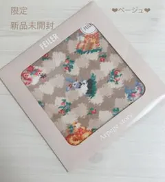 Item thumbnail for item 37e34cb5-2053-4c47-be65-7ded92bd839a