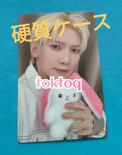 ATEEZ golden hour Part.4 toktoq トレカ ④