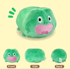 2026年最新】ポコリン ポコチャの人気アイテム - メルカリ