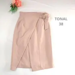 k459　​ TONAL ベルト付ラップ風スカート ピンクベージュ 38 日本製のサムネイル