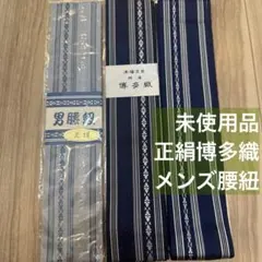 Item thumbnail for item 282c9ea6-ddae-4524-a212-ce3b4edbd09b