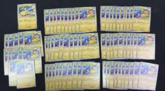 ポケカ ピカチュウ げきとうスパーク ミュウ 72枚 リザードン 1枚プロモ