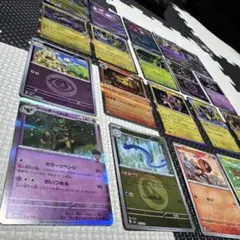 ~ポケカ まとめ売り✨~