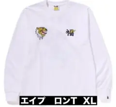 BAPE SOUVENIR GRAPHIC/S TEEのサムネイル