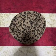 ヒョウ柄 ベレー帽 帽子 森ガール