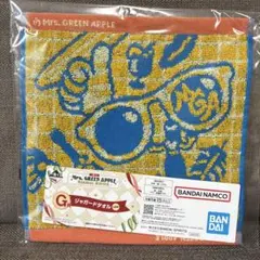 【G賞 ジャガードタオル】一番くじ　Mrs. GREEN APPLE