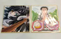 鬼滅の刃 柱稽古編 WEBSHOPくじ 複製ミニ色紙 伊黒小芭内