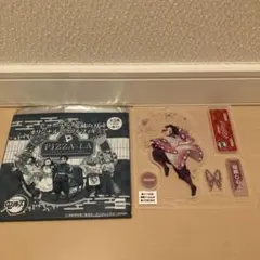 ピザーラ　アクリルスタンド　鬼滅の刃　胡蝶しのぶ　新品未使用　ノベリティ