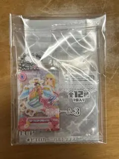 アイカツ！ ガチャガチャ 星宮いちご スターフェスティバル