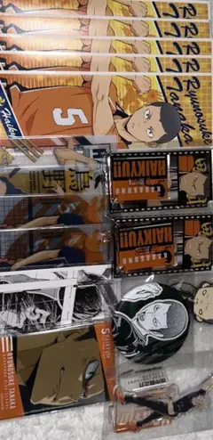 田中龍之介セット