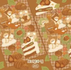 Item thumbnail for item 84b7d63e-c480-4bcd-921e-1c0aa2d18836