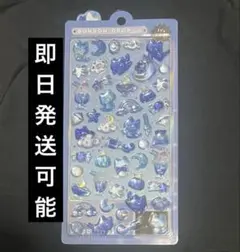 未使用　ボンボンドロップシール　よるねこボンボン クーリア　正規品