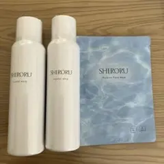 2026年最新】シロル SHIRORU クリスタルホイップの人気アイテム - メルカリ