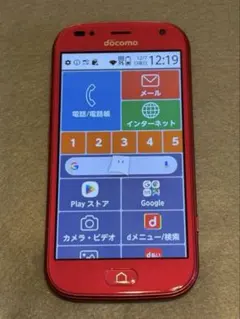 ✨美品✨らくらくスマートフォンF-01L ドコモ　docomo